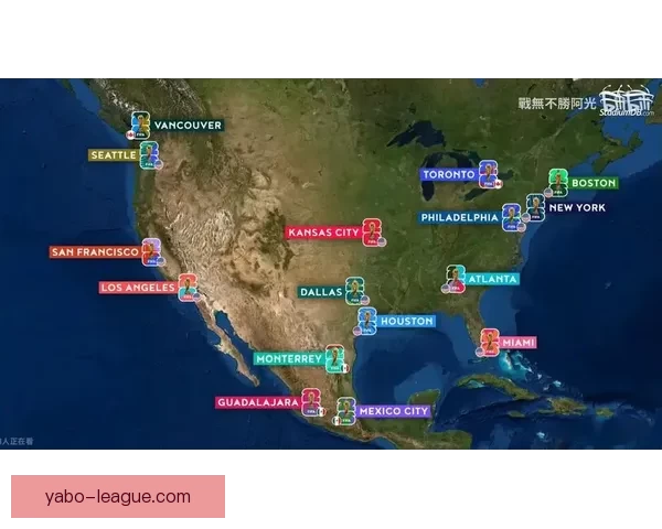 2026世界杯比赛直播全面解析精彩瞬间与赛事进程